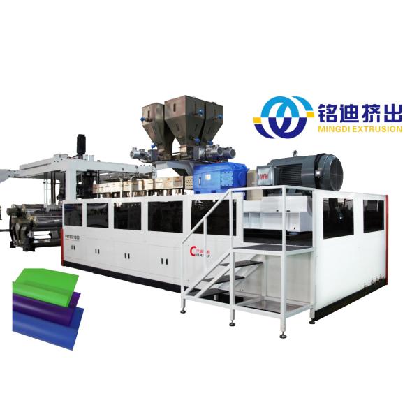 Thick Board Making Machine For PP/PE/ABS Plastic Extruder Machine/Plastic