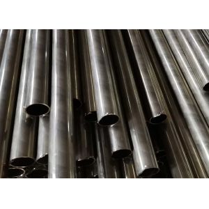 Cold Hot Water Supply DIN CuZn40 Seamless Brass Tubes