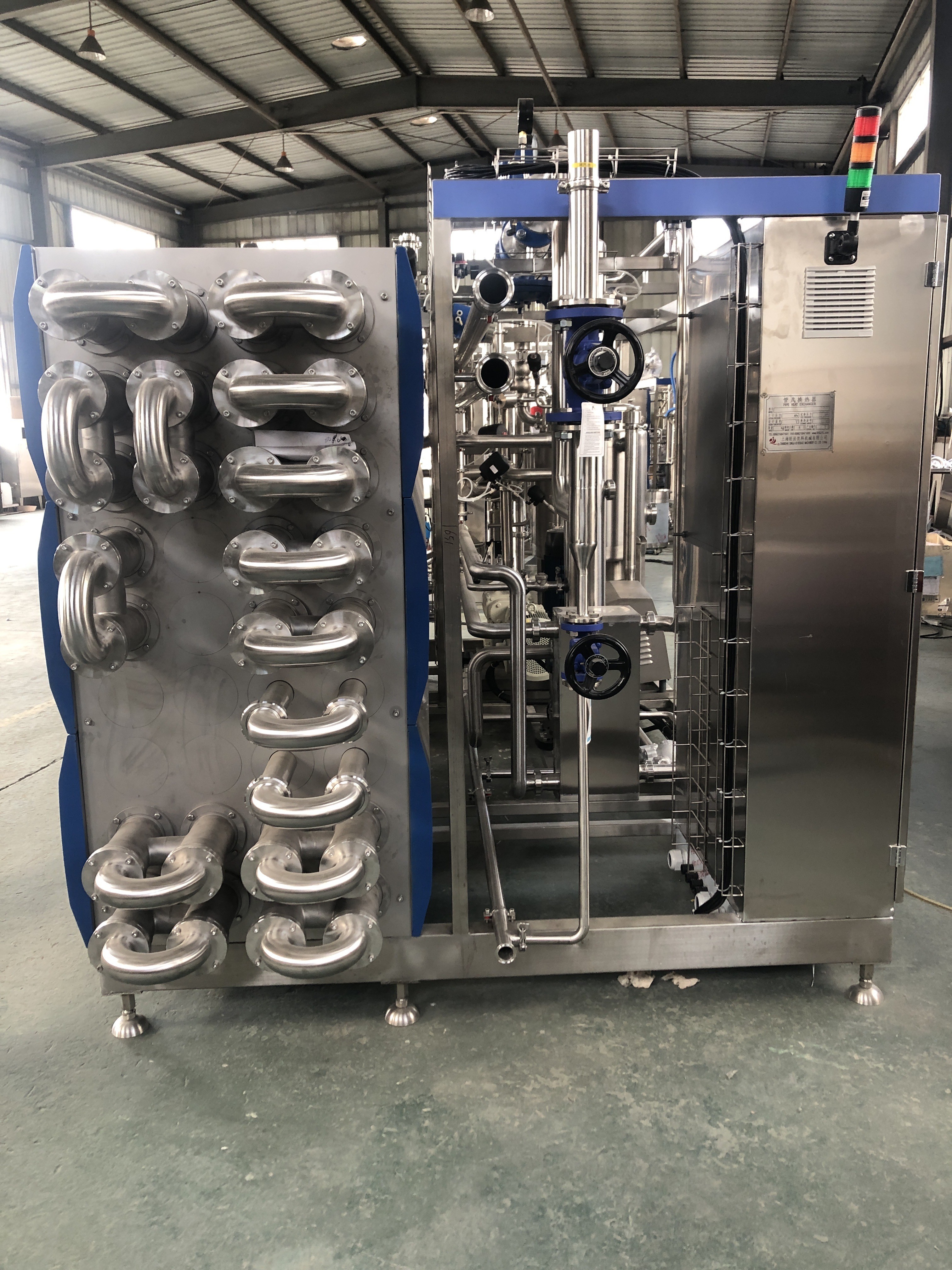 Full-Automatic Customized 500-2000l/H Uht Sterilizer For Milk/Juice/Sauce