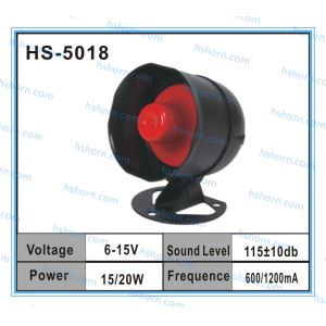Quality Popular Car Alarms 20W Electronic siren (HS-5018) for sale
