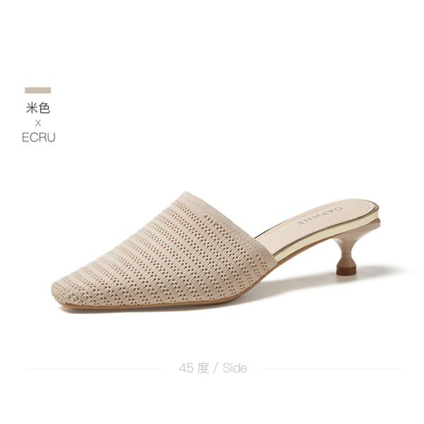 14G Computerized 3d Flyknit Shoe Upper Knitting Machine GUOSHENG