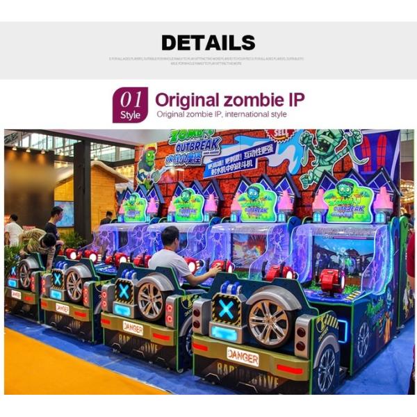 kid favor double player Zombie Outbreak Water Shooting game machine with zombie theme