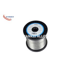 Air Heater Ni60Cr15 3*0.287mm Twisted Nicr Nichrome Wire