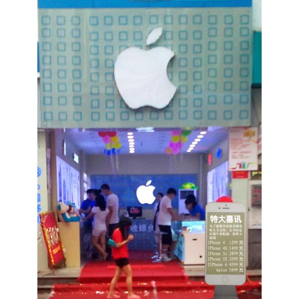 Buy P5 Single White Disruptive Revolution Advertising LED Screens Shop planter Shop user at wholesale prices