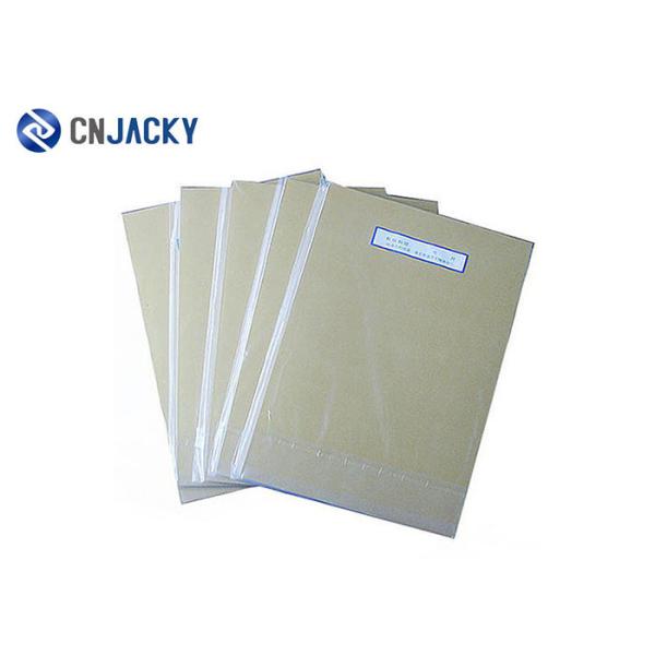 Golden Plastic Smart Card Material , Inkjet Printable PVC Sheet Board
