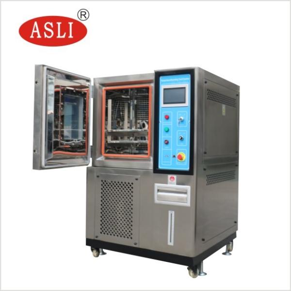 Buy Humidity Dry Chamber / Temperature Humidity Test Chamber 1 Year Warranty at wholesale prices