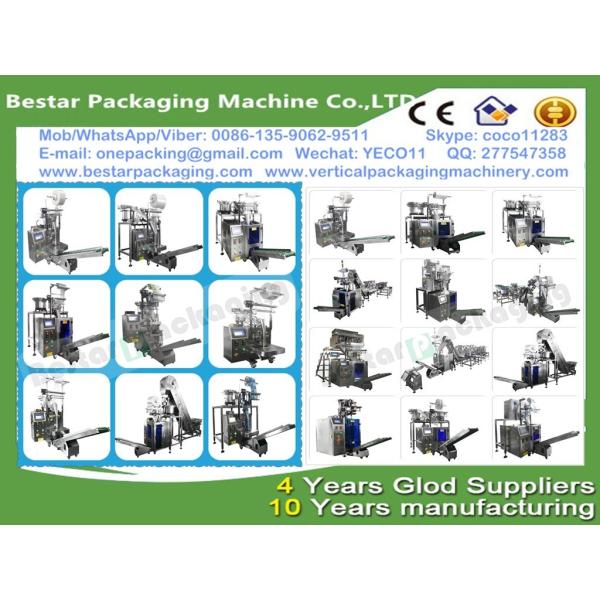 New function ! Rubber packing machine, rubber packaging machine , rubber filling