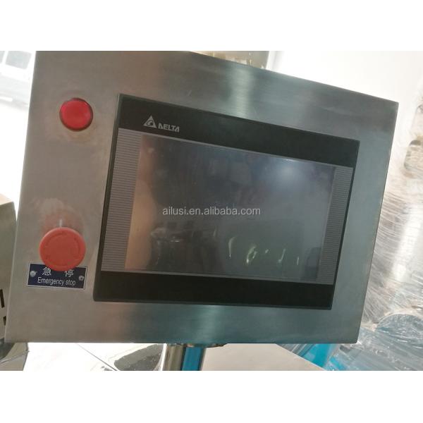 500L Stainless Steel Tank Emulsifier Mixing Machine Cosmetic Production Boiler Toothpaste Cream Mixer Machine