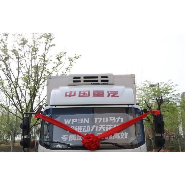 SINOTRUK HOWO 170 Horsepower 4X2 Cargo Box 4*2.3*2.3m Refrigerated Truck (EU1-5)for Cooling Pork Chicken Beef Water