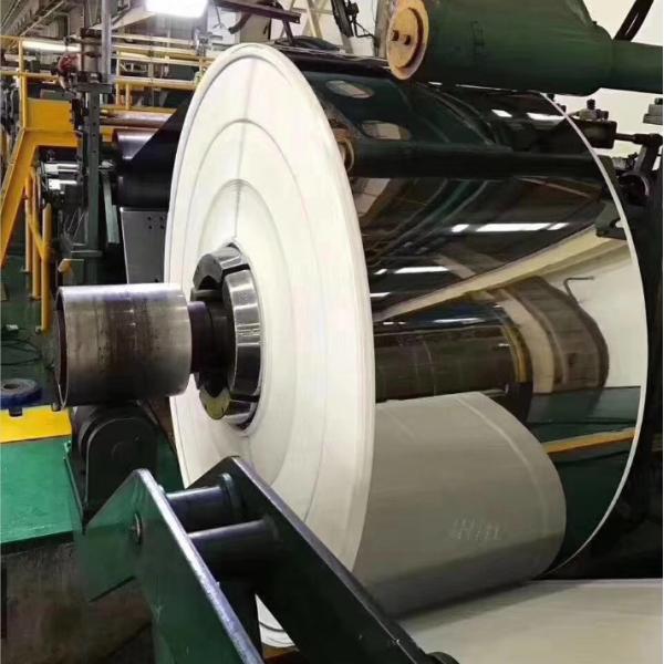 Buy 1000mm-2000mm DIN Standard Metal Strip Coil at wholesale prices