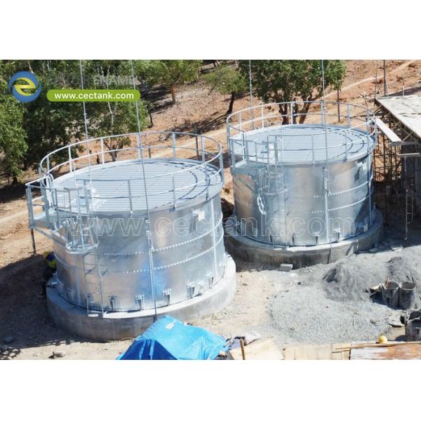 Buy Customizable Galvanized Steel Grain Silos Reliable Storage Solution at wholesale prices