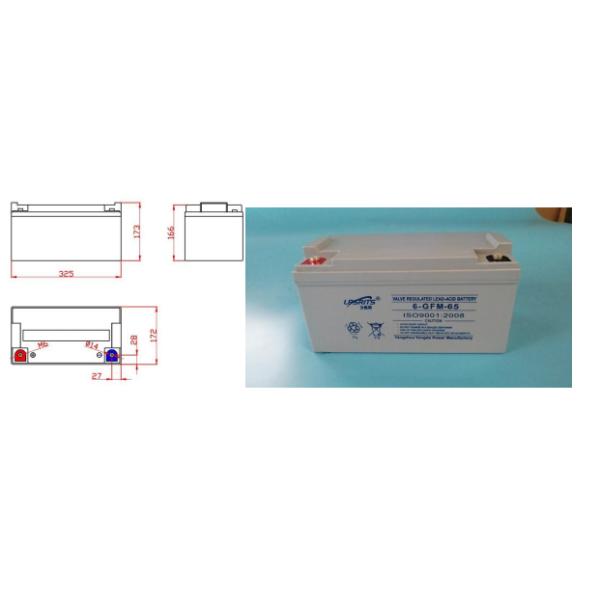 UPS VRLA battery lead acid battery 12V 65Ah 6-GFM-65Ah