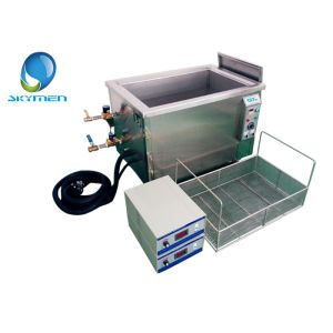 China Oil Removing Multi Frequency Ultrasonic Cleaner With Casters JTS-1024 on sale