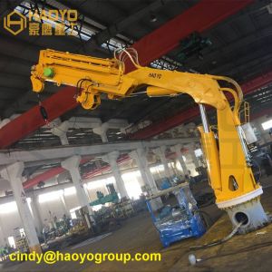 Deck Equipment Foldable Boom Cargo Hose Handling Crane Marine Ship Deck Crane