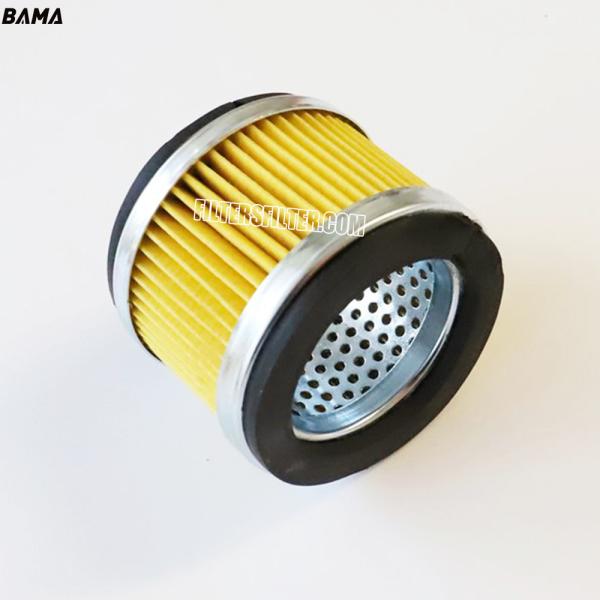 1 KG Replace Air Breather Filter Element with Video Outgoing-Inspection 852 519 MS-L