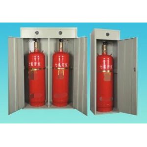 Hfc-227ea 70L FM200 Fire Fighting System GQQ70 Muniment Room