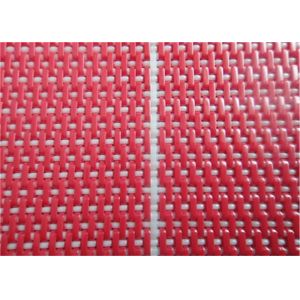 Paper Mill Woven 0.5mm Dryer Screen For Paper Machine