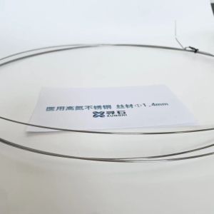 S31675 High Nitrogen Stainless Steel Wire For Surgical Implants ASTM F1586 ISO