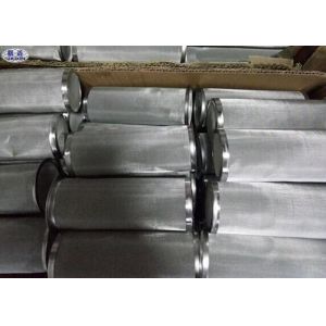 Cold Brew Stainless Steel Coffee Filter Woven / Welded COC ISO Certificated