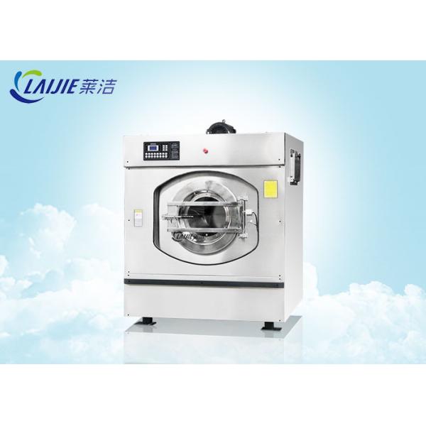 Buy High Spin 100kg Laundry Industrial Laundry Washing Machine And Dryer For Hotel Hospital at wholesale prices