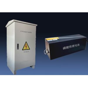 70% Storage Humidity Electric Vehicle Lithium Ion Battery with PCM/PCB/BMS