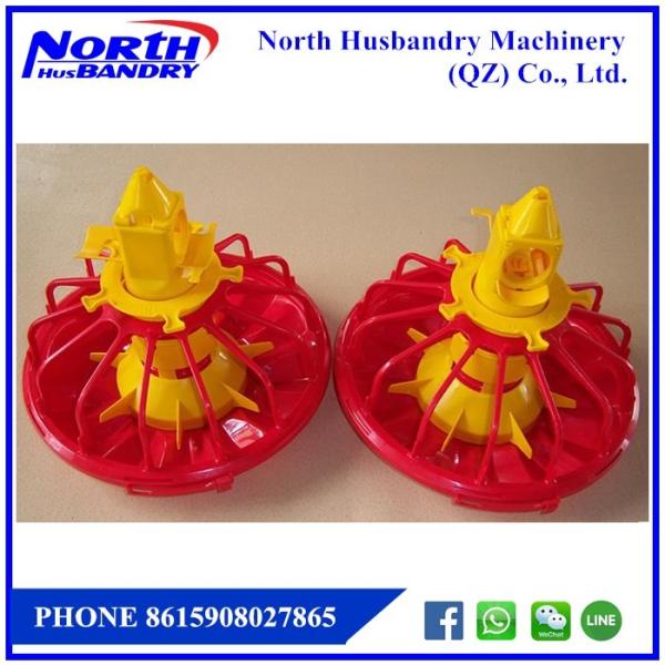 Buy Peternakan Unggas at wholesale prices