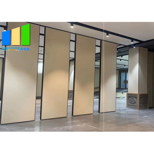 Buy Five Star Hotel Modular Folding Removable Soundproof Partition Walls at wholesale prices