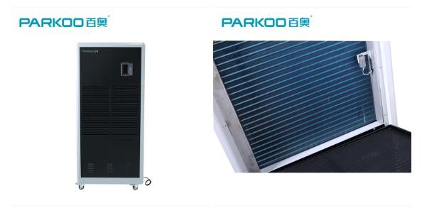 Buy Easier To Dry The Area After Drying Industrial Air Dehumidifier at wholesale prices
