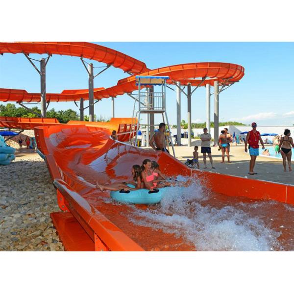 Hotel Resort Water Park Slide Fiberglass Water slide Aqua Theme Park Equipment