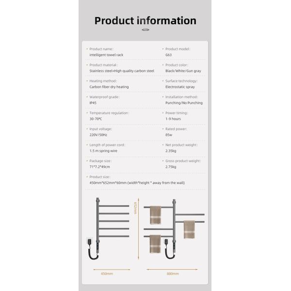 Single Black Bathroom HEATED Towel Warmer Rack Fashion Style Electric Towel Rack Amor