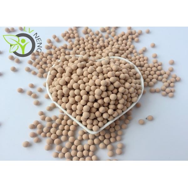 Air Brake Zeolite Molecular Sieve Adsorbent 4A 1.6 - 2.5MM Chemical Filling Material