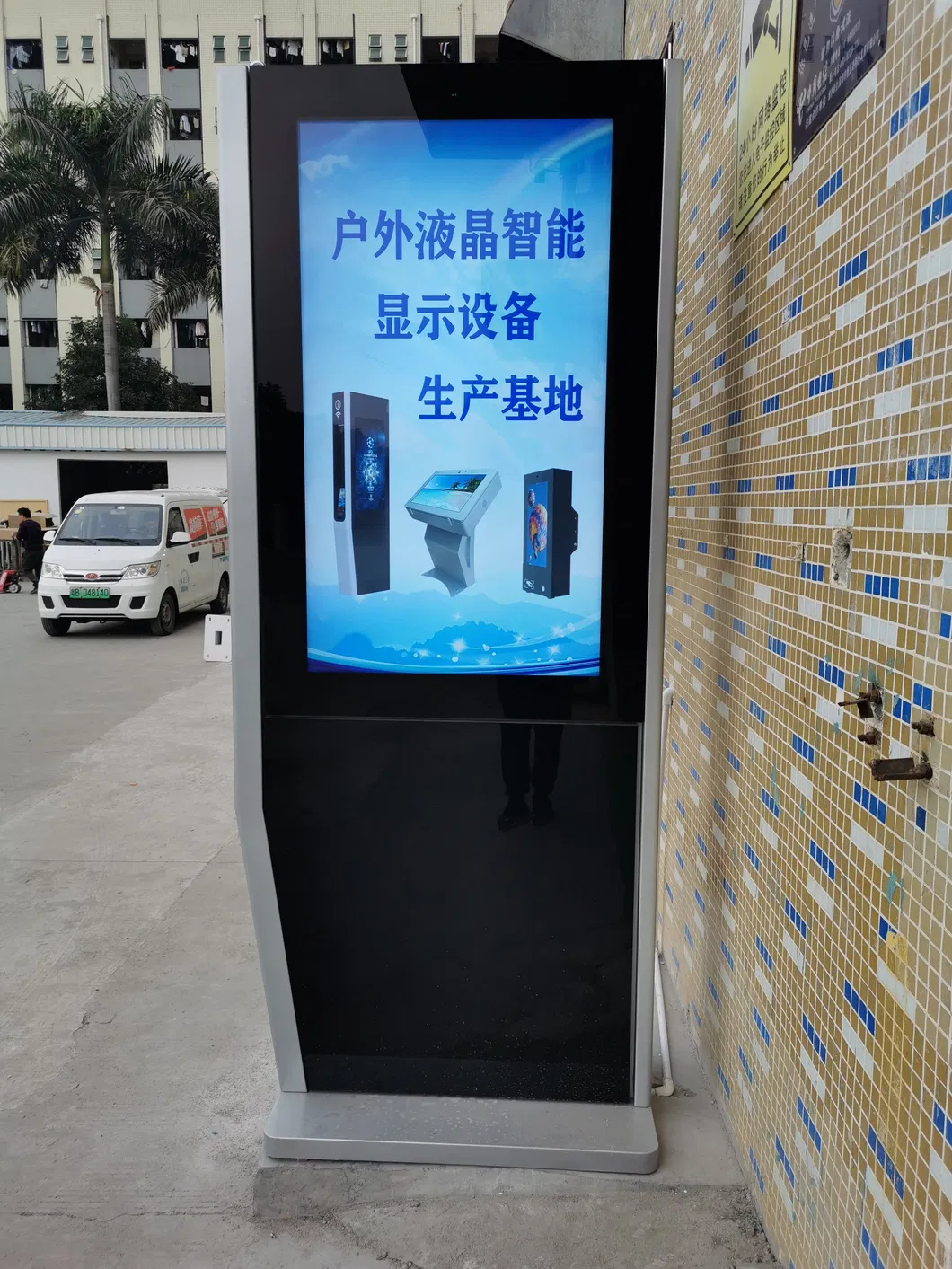 55inch Capacitive Touch Screen Kiosk