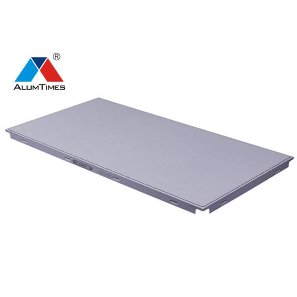 Buy Fireproof Flat House Interior False Ceiling 300×600mm For Hotel Decoration at wholesale prices