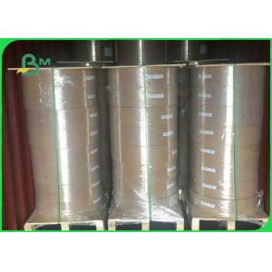 Hard Folding Resistance 275gsm 300gsm Coated Kraft Board For Packing Box