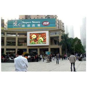 Full Color 1R1G1B P8 Outdoor Led Panel For Shopping Mall , 256 * 128mm
