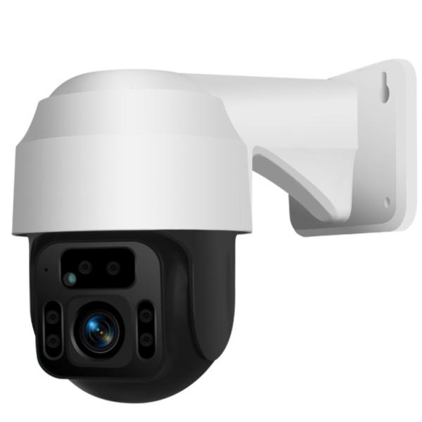 Buy HD 2MP Infrared Wifi Security Camera With Night Vision Human Motion Detection at wholesale prices