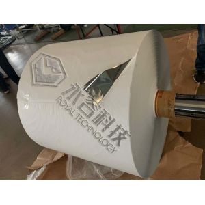 Roll To Roll Web Aluminum Vacuum Metallizer, PVD R2R Sputtering Coating Machine,