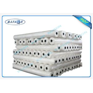 Mattress Quilting Spunbond Polypropylene Non Woven Fabric 17gsm White