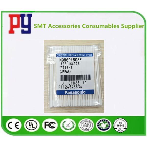 N986P1503E APPLICATOR For SMT Panasonic HDF Machine