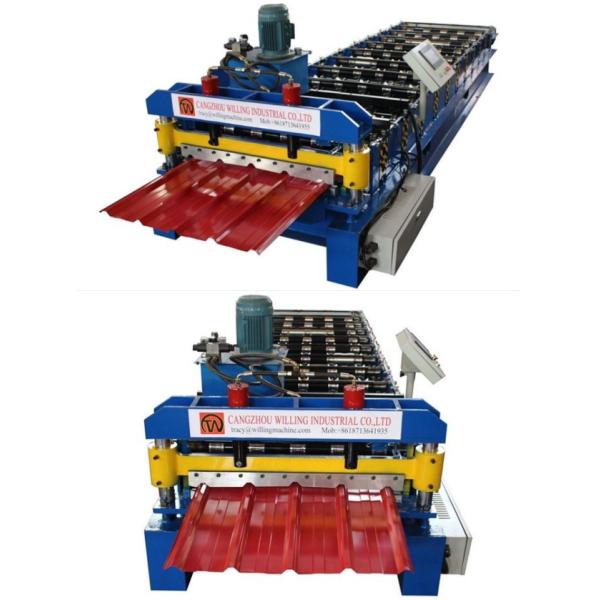 IBR Roofing Tile Roll Forming Machine Fit Width 1000mm GI PPGI Pre Painted Steel Coil