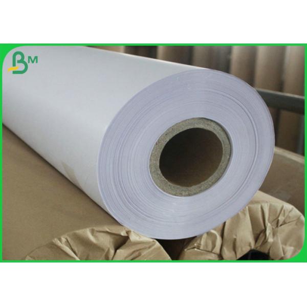 Bright White Inkjet Bond Paper Roll 20lb 36 inches x 150ft 3 inches core