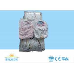 China B Grade Diapers Packaged in Clear Transparent Bags and Colorful Diapers on sale