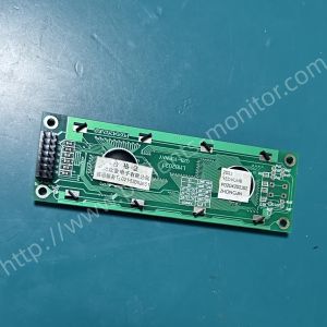 Fukuda FCP-2155 Compatible ECG Display Screen with 90 Days Warranty and 3-5 Days