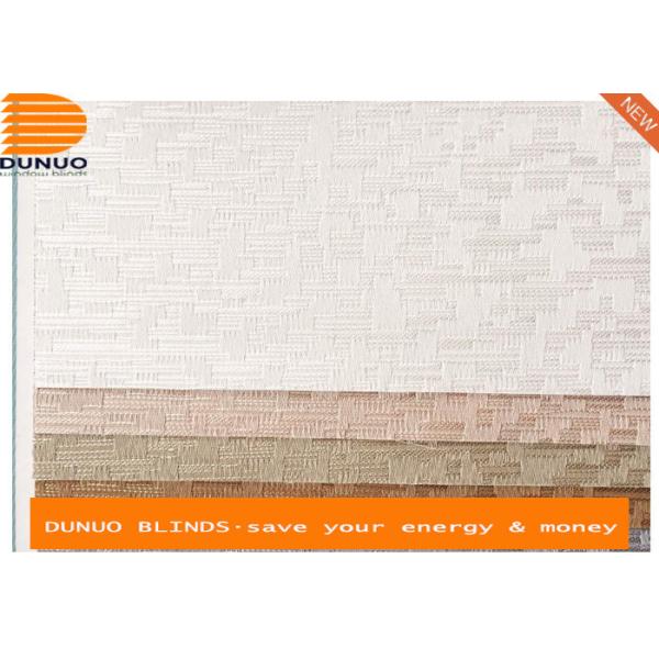 Buy Great quality & good value Jacquard blackout roller blinds at wholesale prices