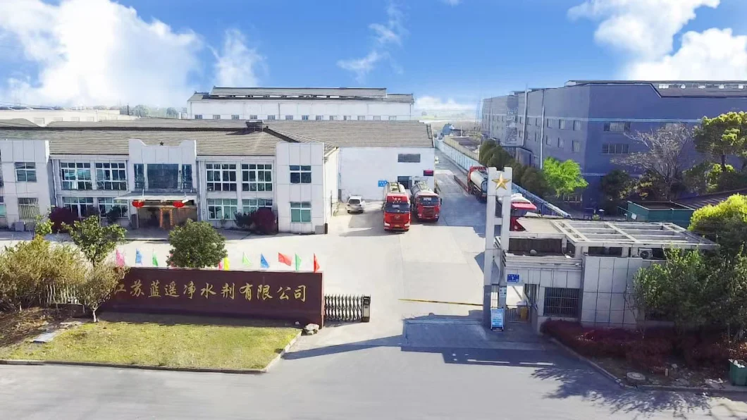 Decolorizing Agents Dyeing Wastewater Chemical Plant Water Decoloring Agent for Decolorizing