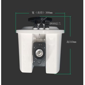 Quality 10L/S Automatic Fire Water Monitor System For Fire Fighting Dust Cleaning for sale