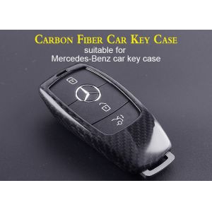 China 3K Carbon Fiber Car Key Case on sale