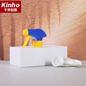 28400 28410 28415 Garden Irrigation Cleaning Watering Plastic Premium Trigger