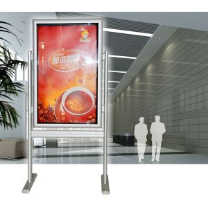 Advertising light box