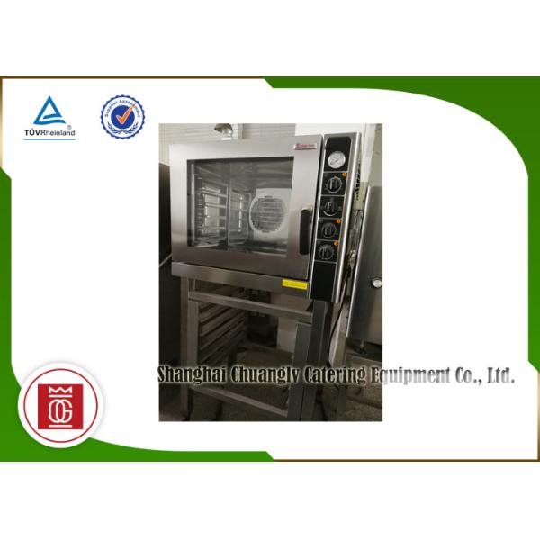 Table Top 6 Layers Combi Oven Commercial Barbecue Grills with Electric Tube